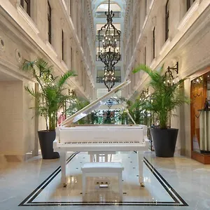 Hotel Jw Marriott Bosphorus *****