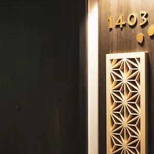 Отель Wing International Premium Yotsuya
