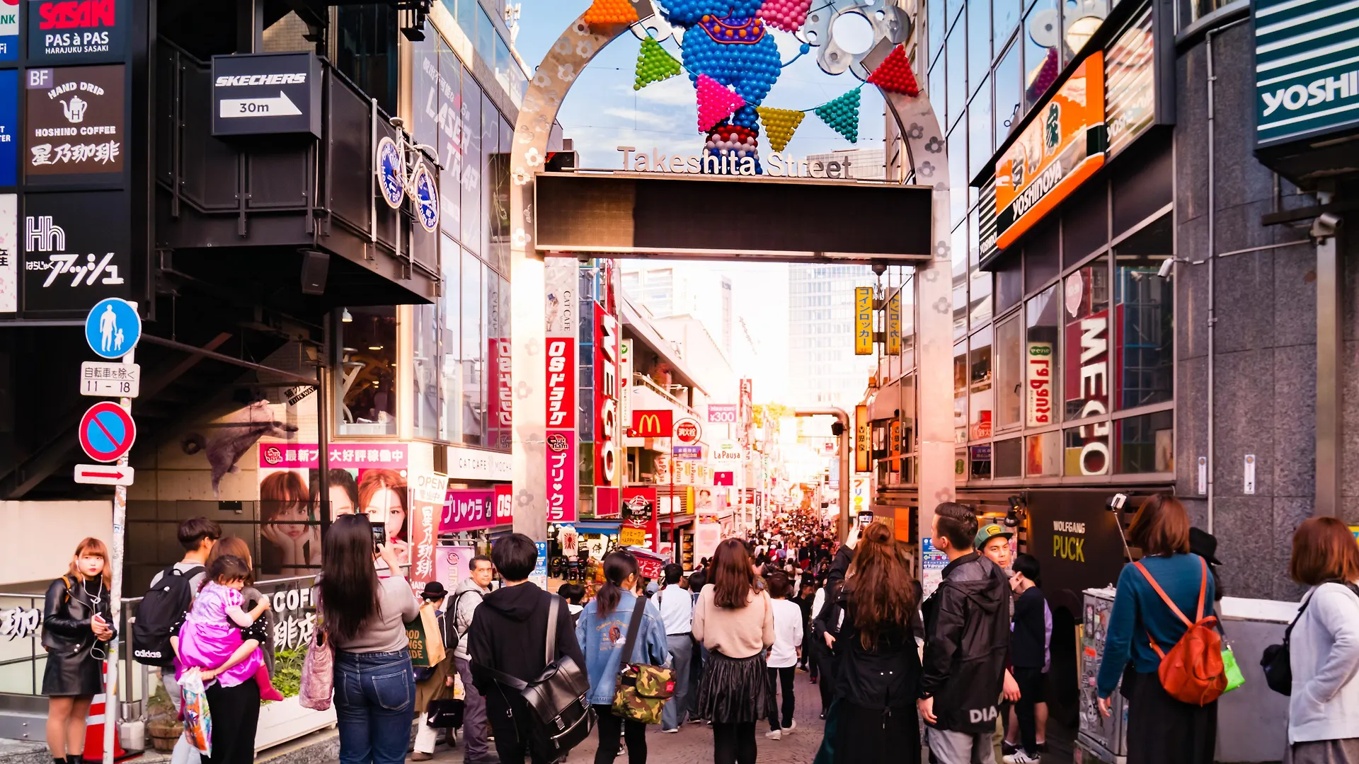 キンプトン 新宿東京 東京都